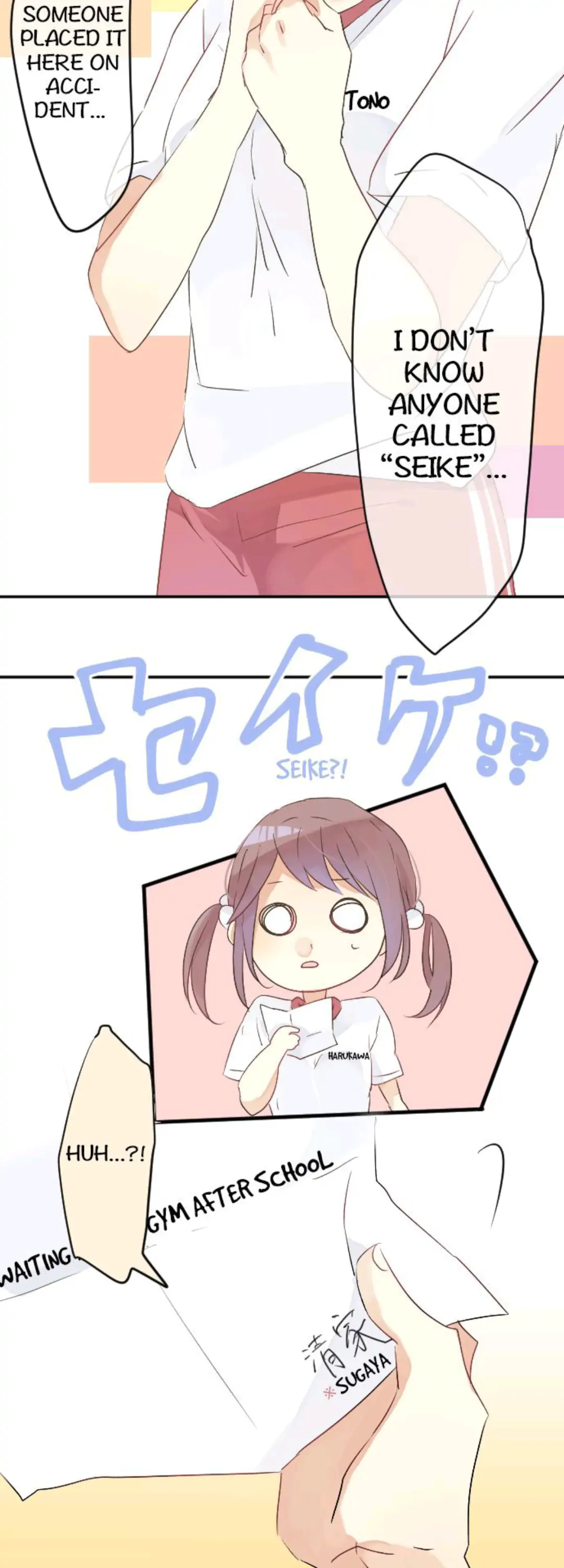 Love Hug chapter 5 page 5