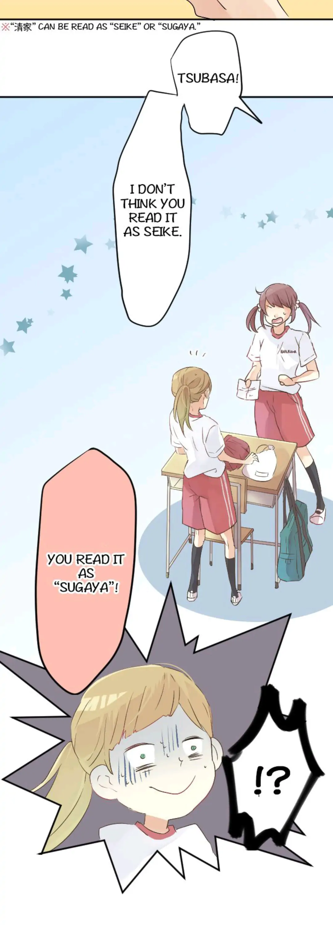 Love Hug chapter 5 page 6