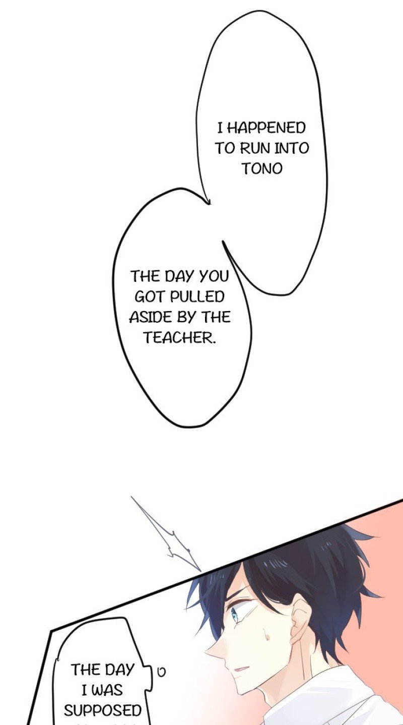 Love Hug chapter 53 page 4