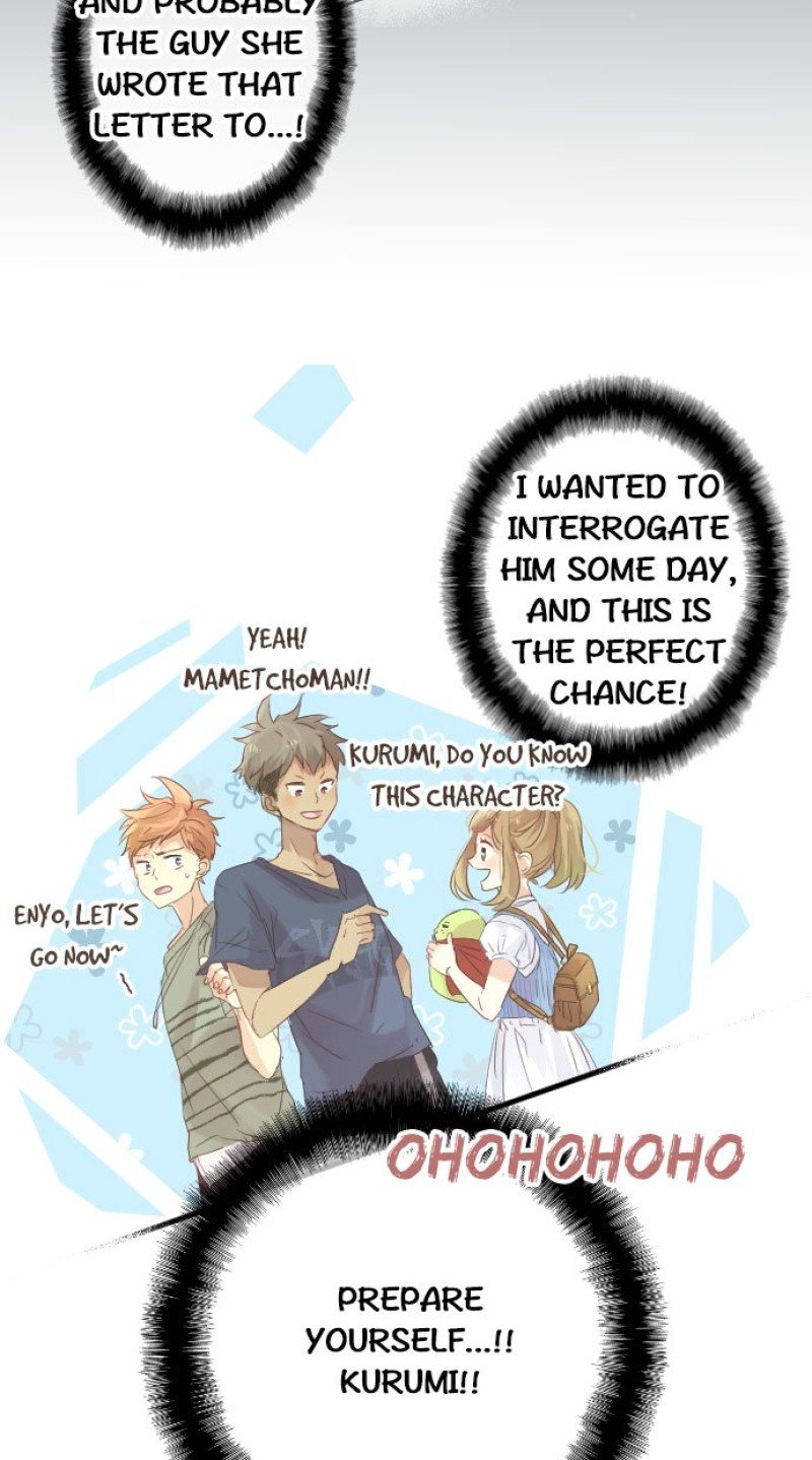 Love Hug chapter 53 page 53