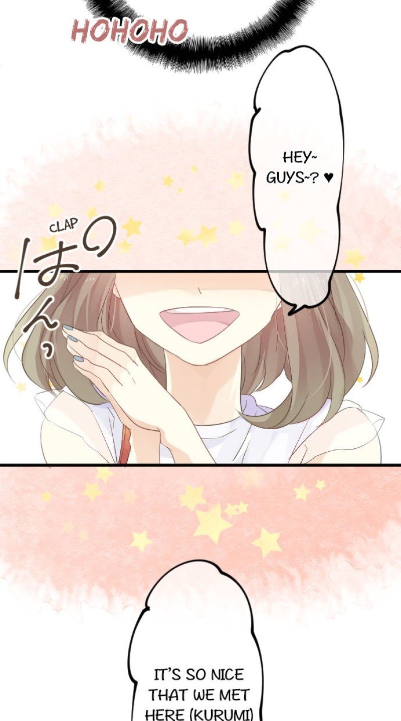 Love Hug chapter 53 page 54