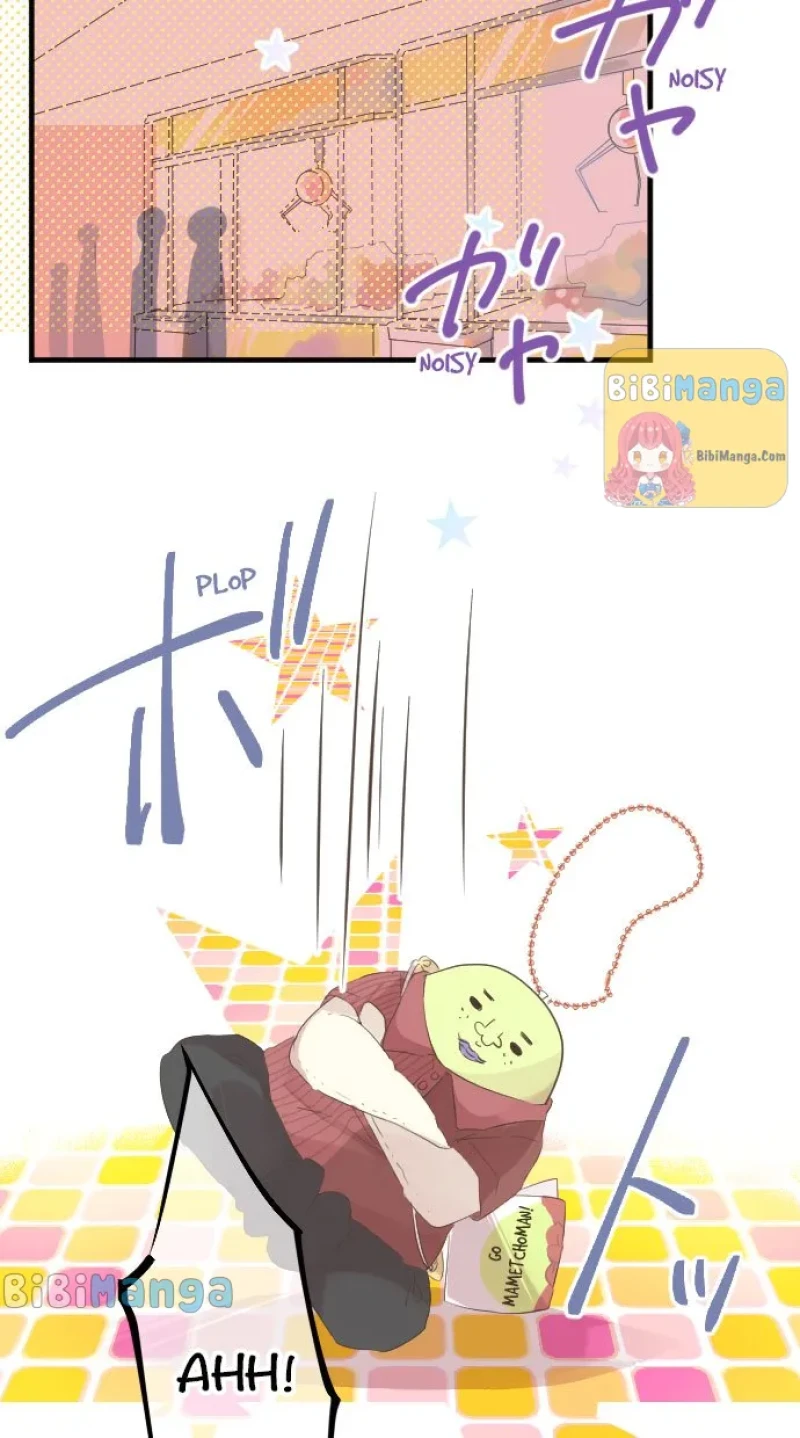 Love Hug chapter 55 page 2