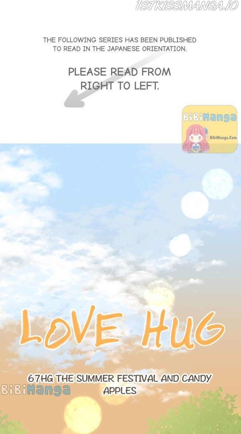 Love Hug chapter 67 page 2