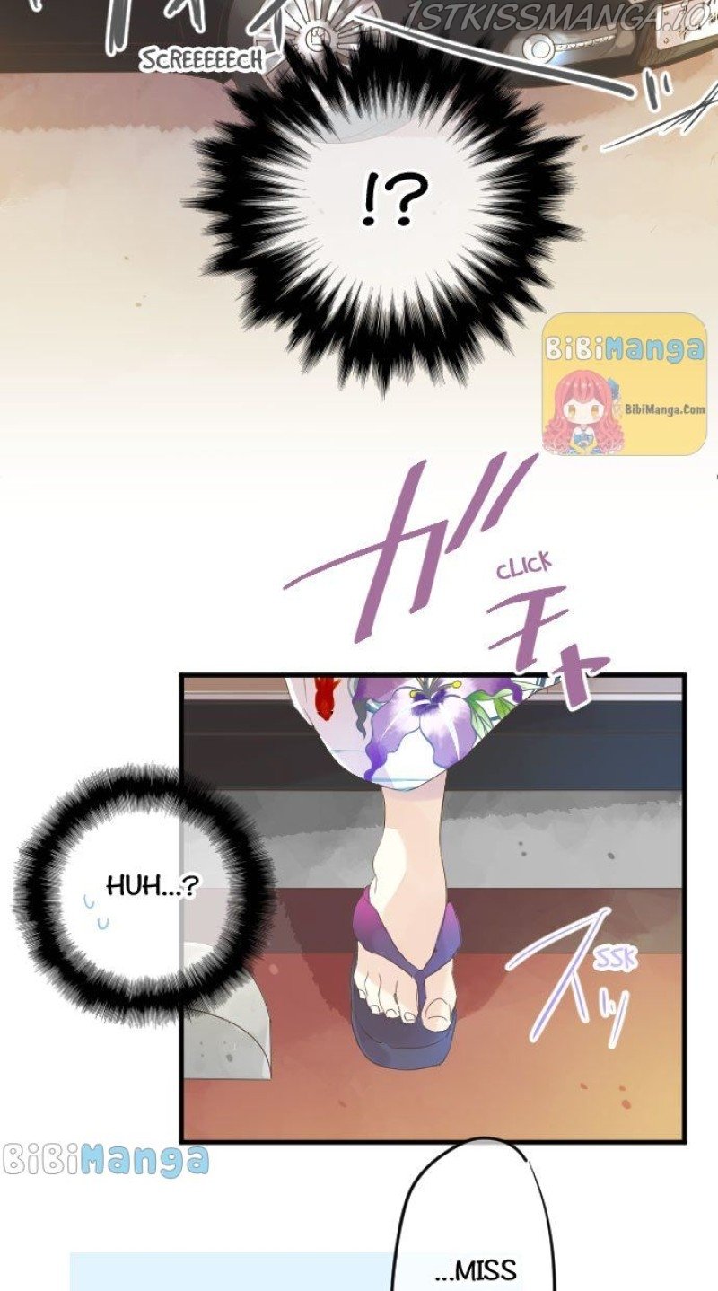Love Hug chapter 67 page 12