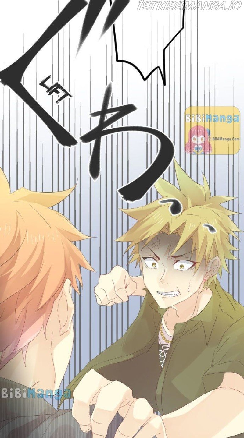 Love Hug chapter 67 page 58