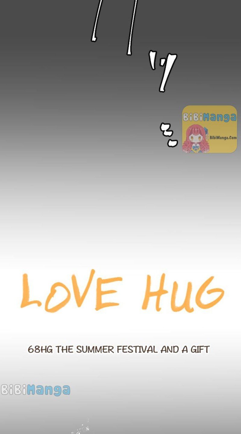 Love Hug chapter 68 page 5