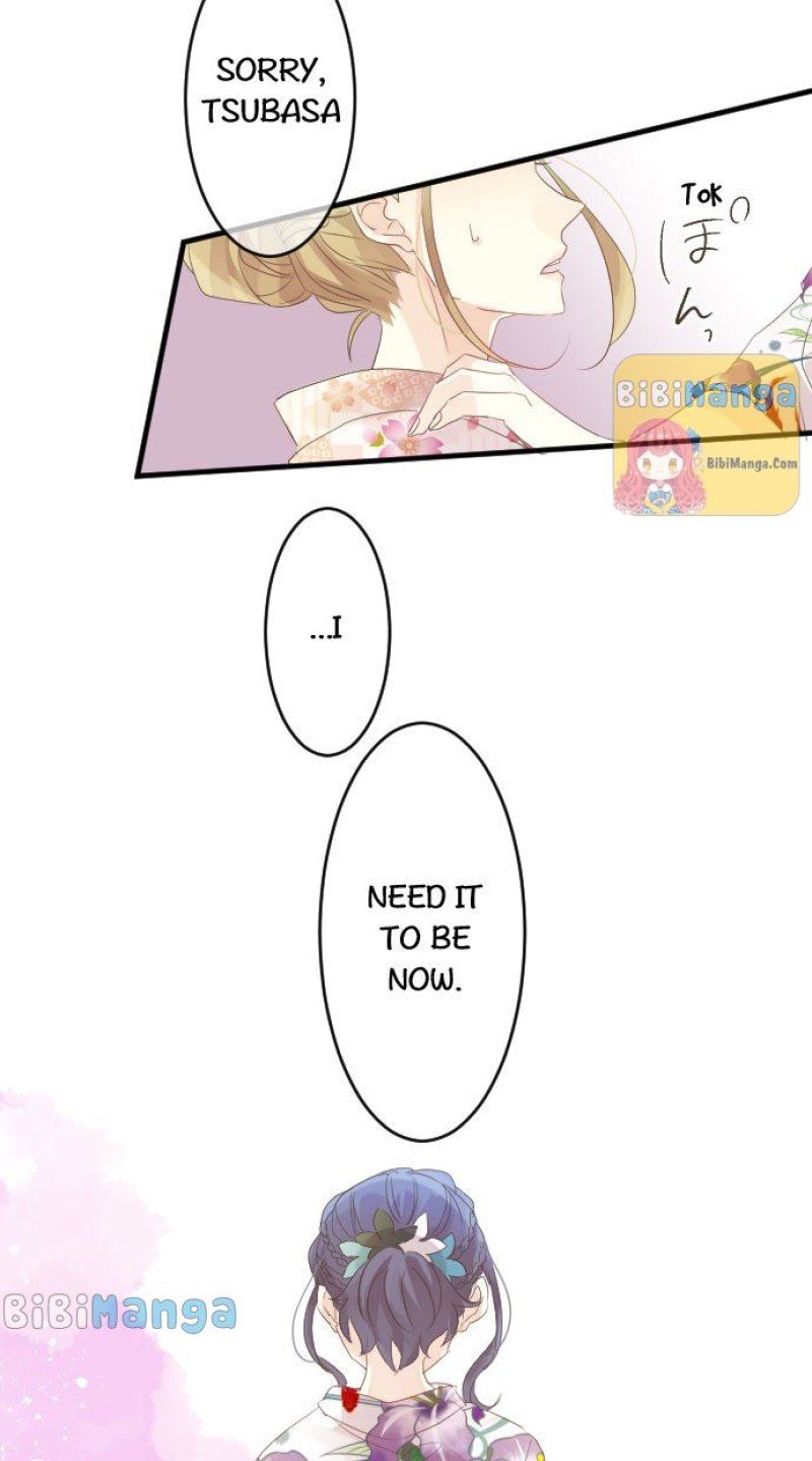Love Hug chapter 69 page 44