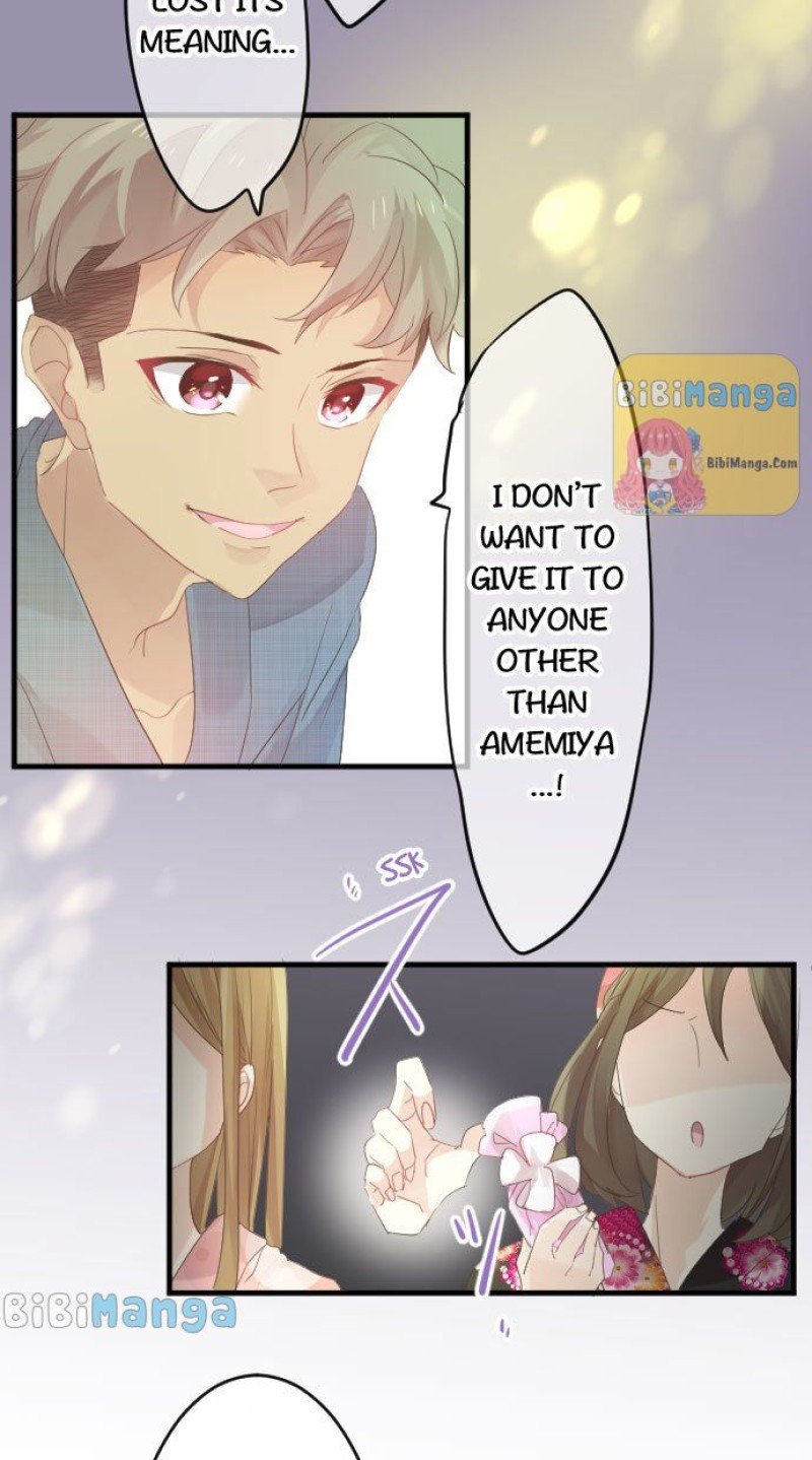 Love Hug chapter 69 page 58