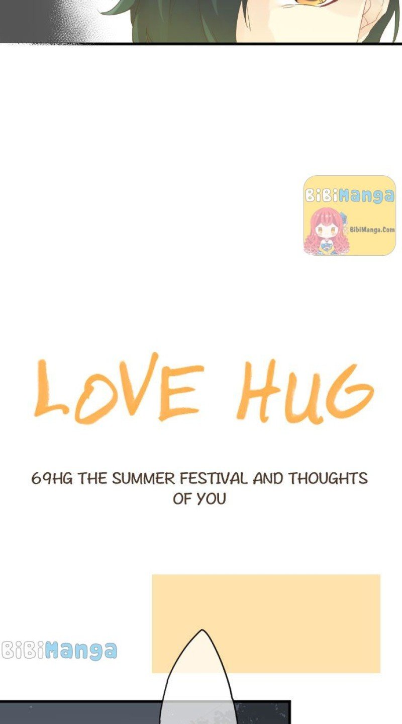 Love Hug chapter 69 page 8