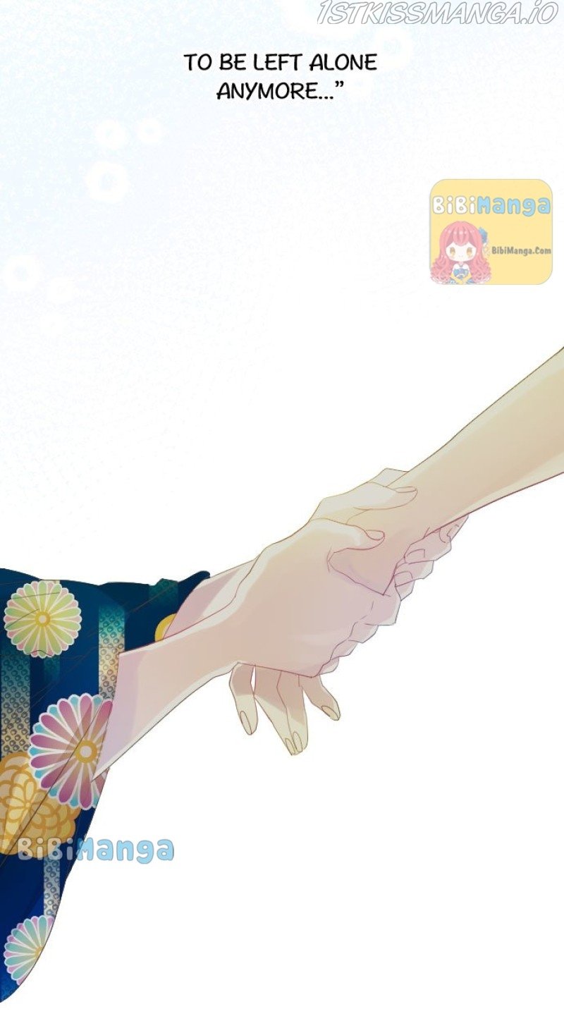 Love Hug chapter 71 page 2