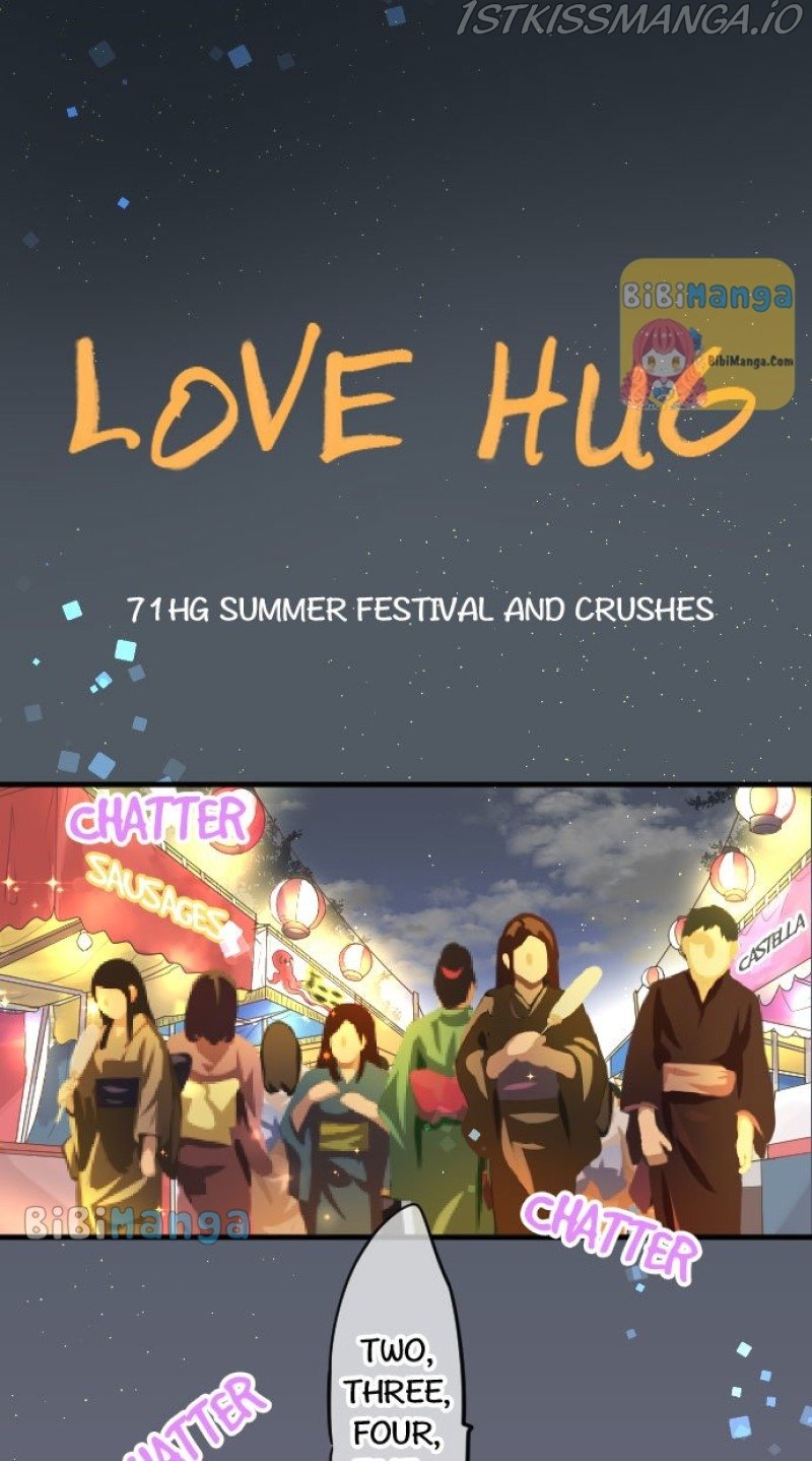 Love Hug chapter 71 page 8