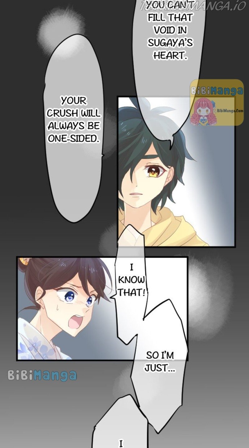 Love Hug chapter 71 page 22