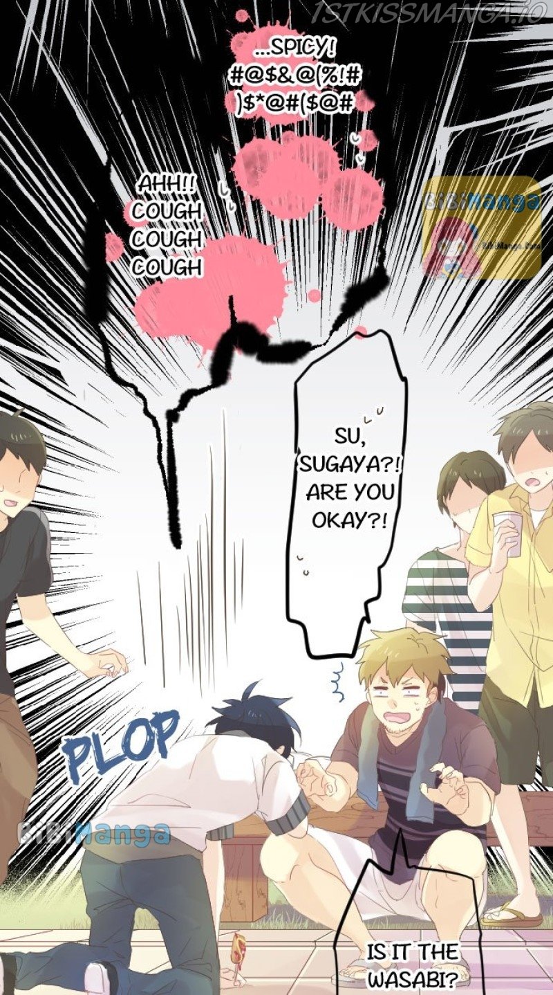Love Hug chapter 71 page 43