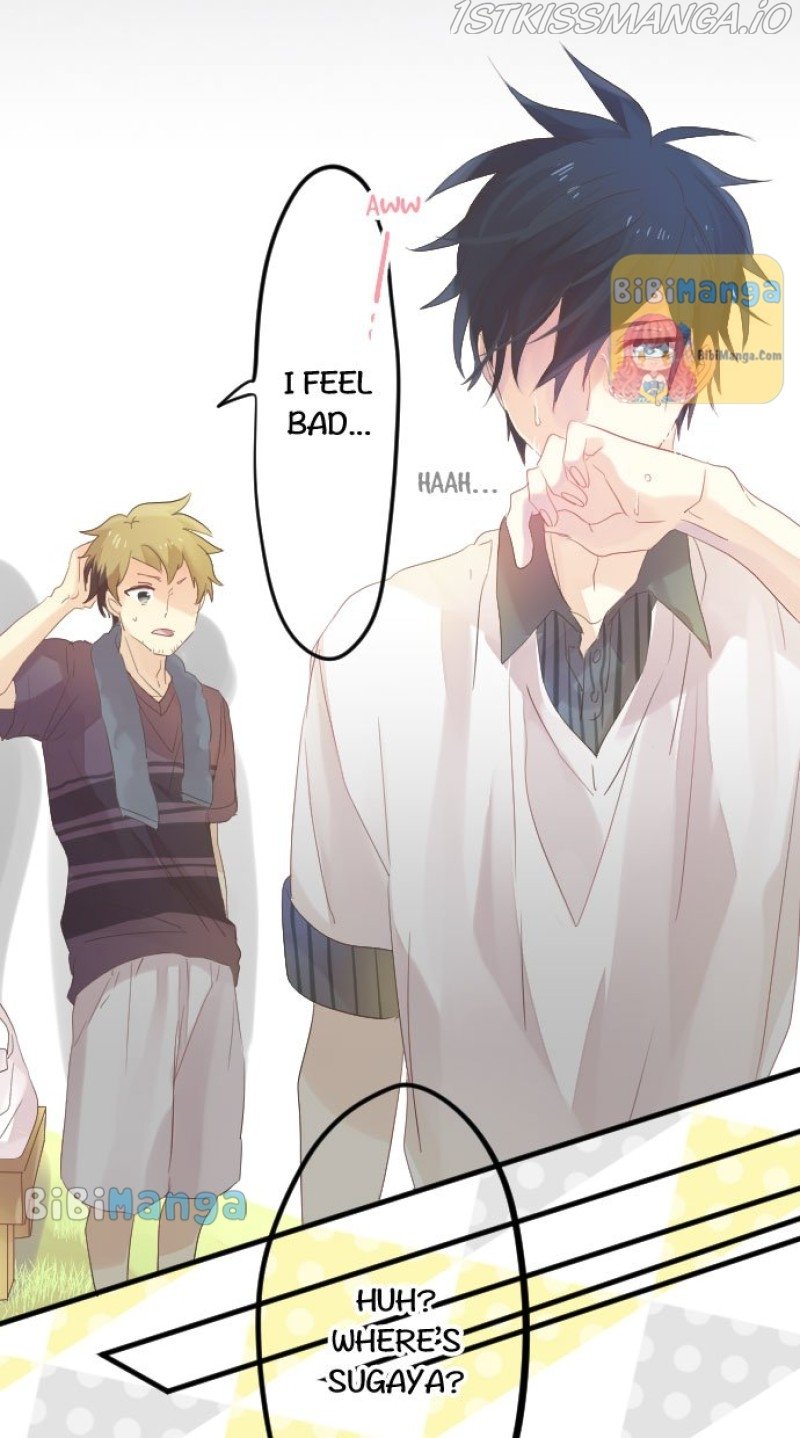 Love Hug chapter 71 page 49