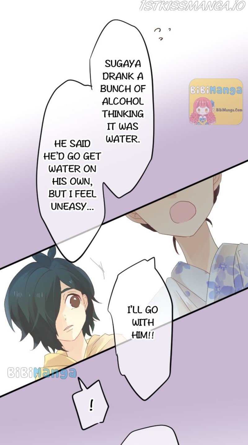 Love Hug chapter 71 page 51