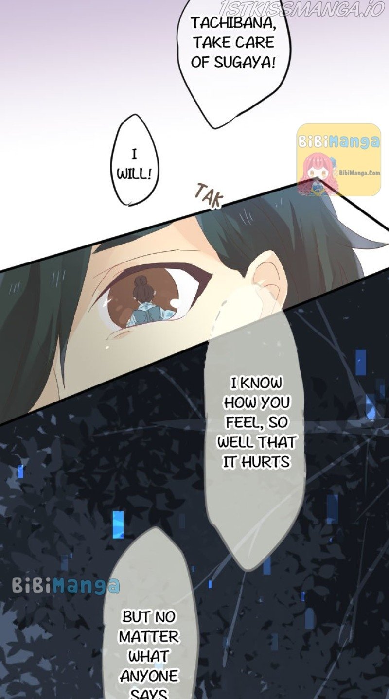 Love Hug chapter 71 page 52