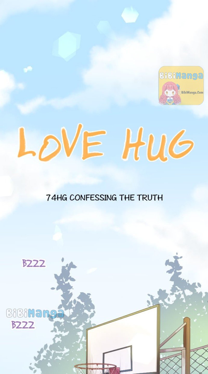 Love Hug chapter 74 page 13