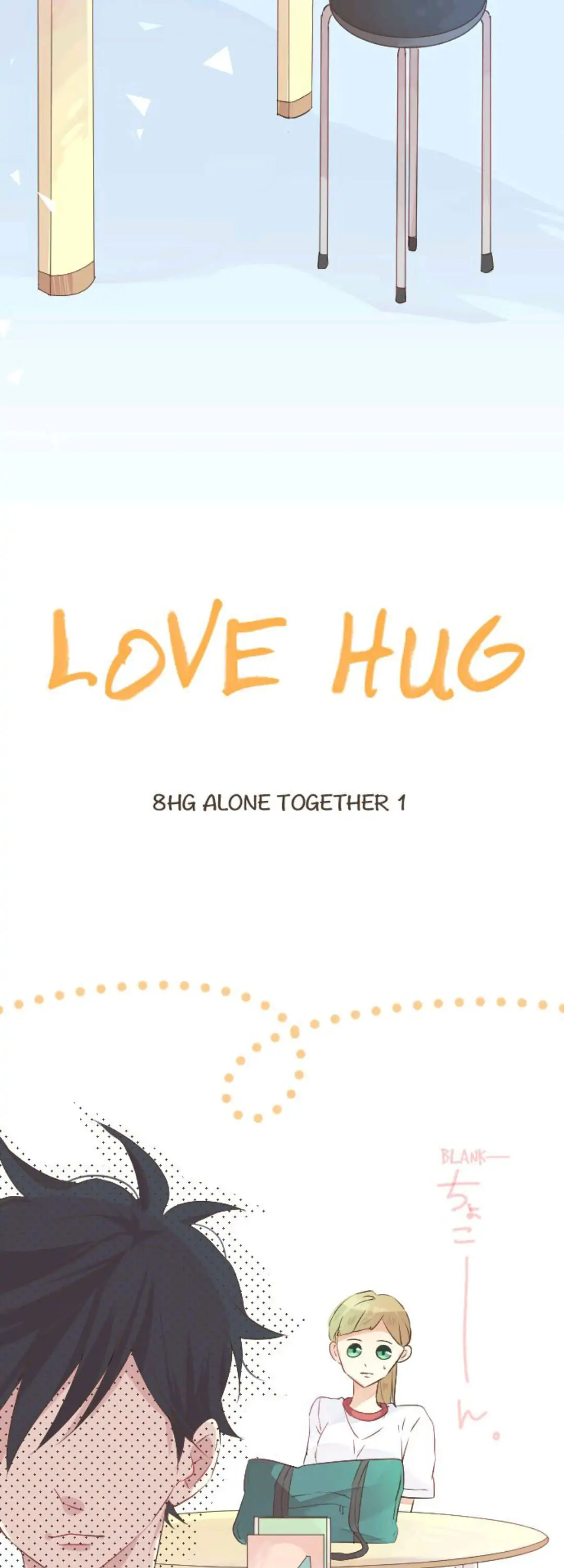 Love Hug chapter 8 page 5