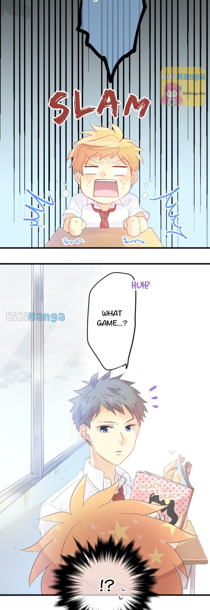 Love Hug chapter 85 page 5
