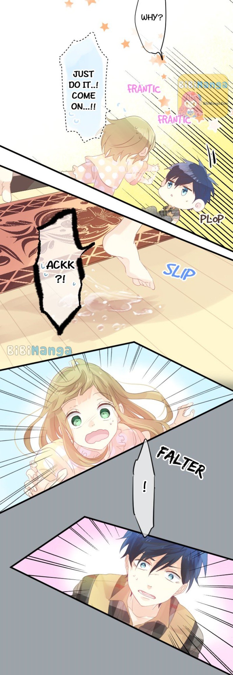 Love Hug chapter 87 page 32