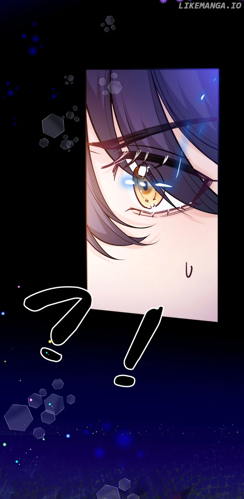 The Adopted Daughter Saves the World chapter 59 page 7
