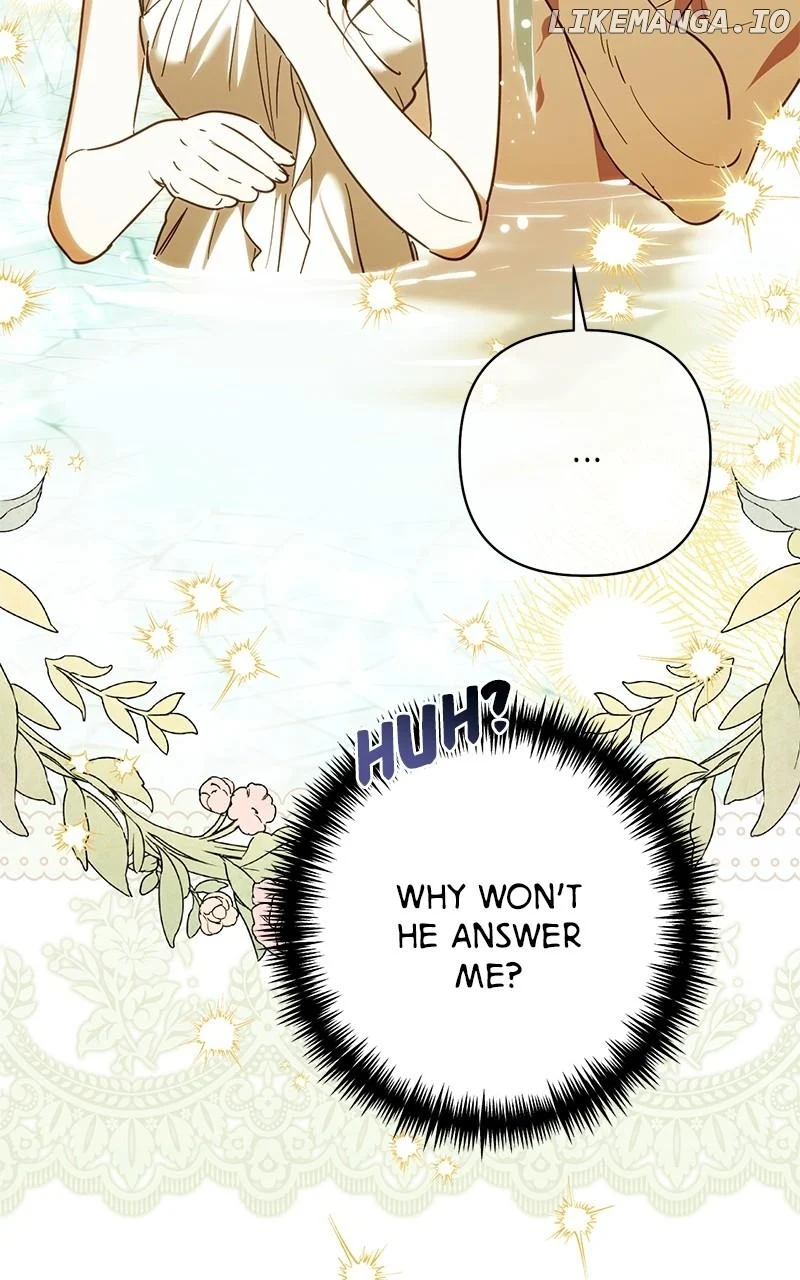 Men of The Harem chapter 200 page 84