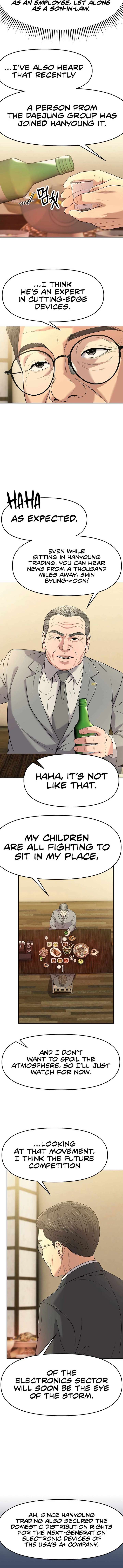 Rookie Employee Kim Cheolsu chapter 101 page 6