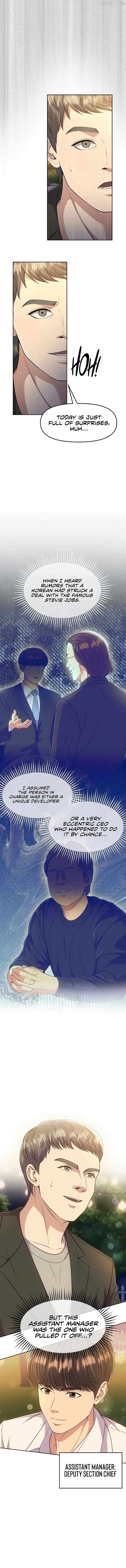 Rookie Employee Kim Cheolsu chapter 111 page 5
