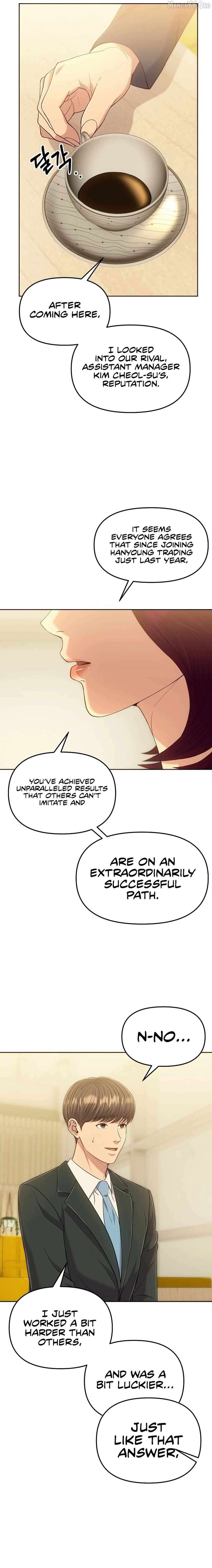 Rookie Employee Kim Cheolsu chapter 113 page 5
