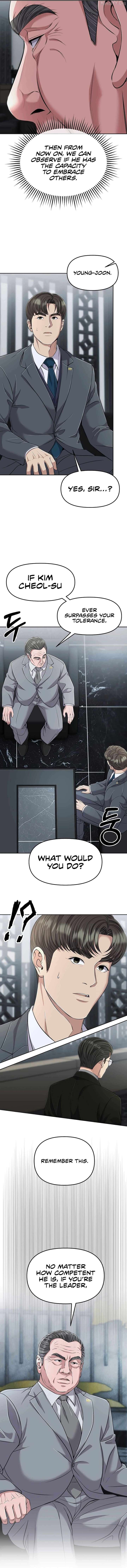 Rookie Employee Kim Cheolsu chapter 113 page 14