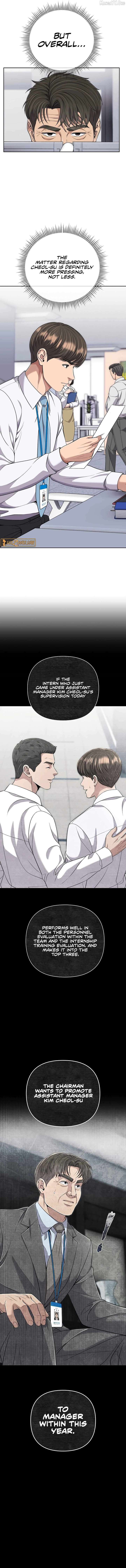 Rookie Employee Kim Cheolsu chapter 115 page 2