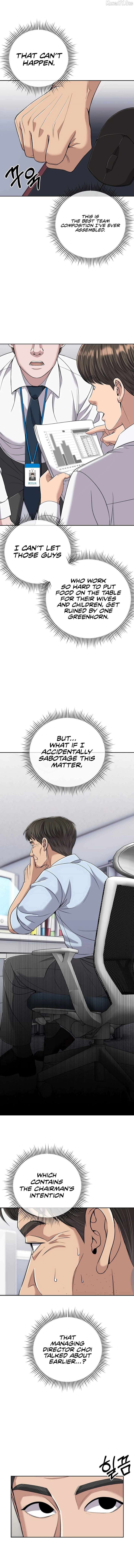 Rookie Employee Kim Cheolsu chapter 115 page 7