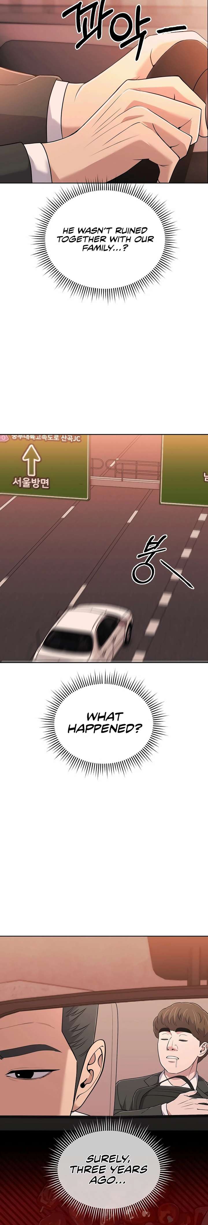 Rookie Employee Kim Cheolsu chapter 120 page 34