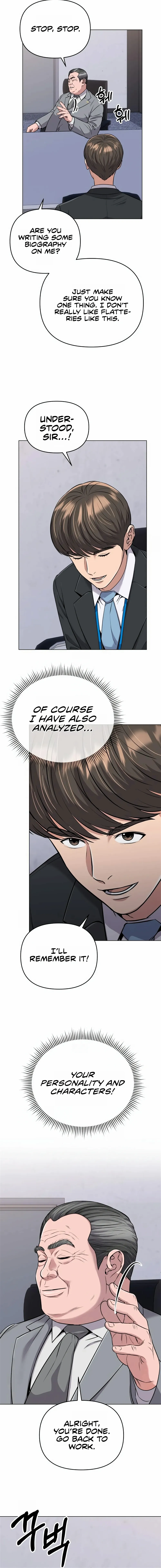 Rookie Employee Kim Cheolsu chapter 13 page 14