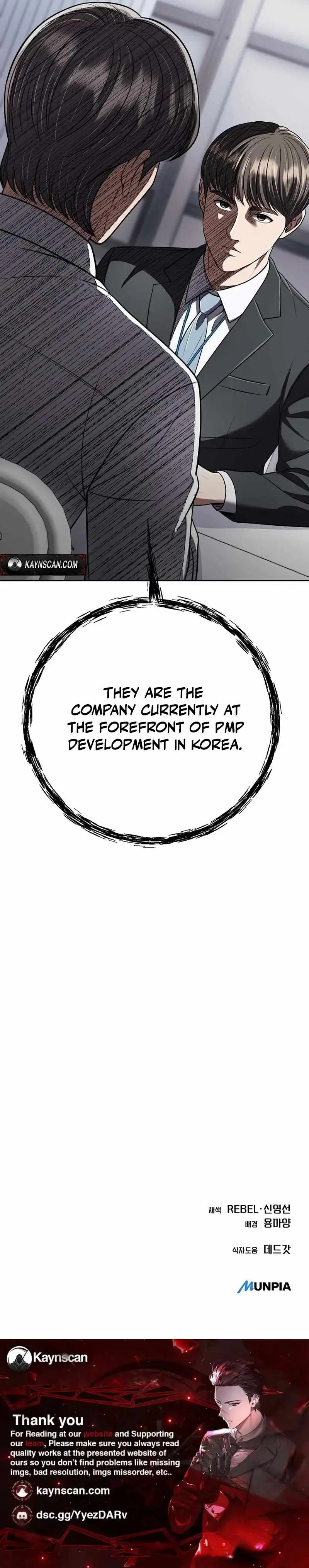 Rookie Employee Kim Cheolsu chapter 145 page 26