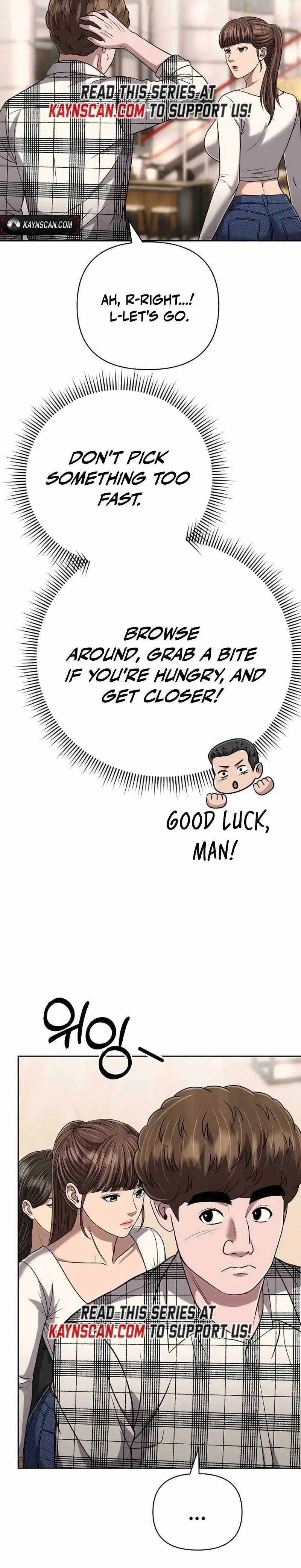 Rookie Employee Kim Cheolsu chapter 148 page 15