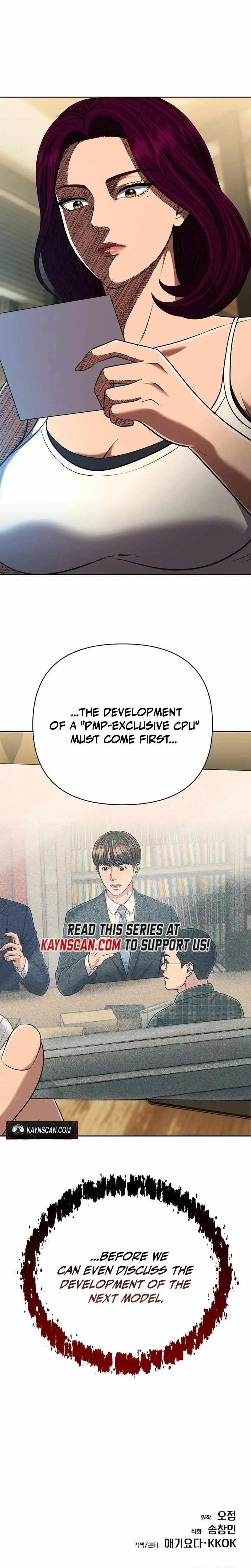 Rookie Employee Kim Cheolsu chapter 148 page 43