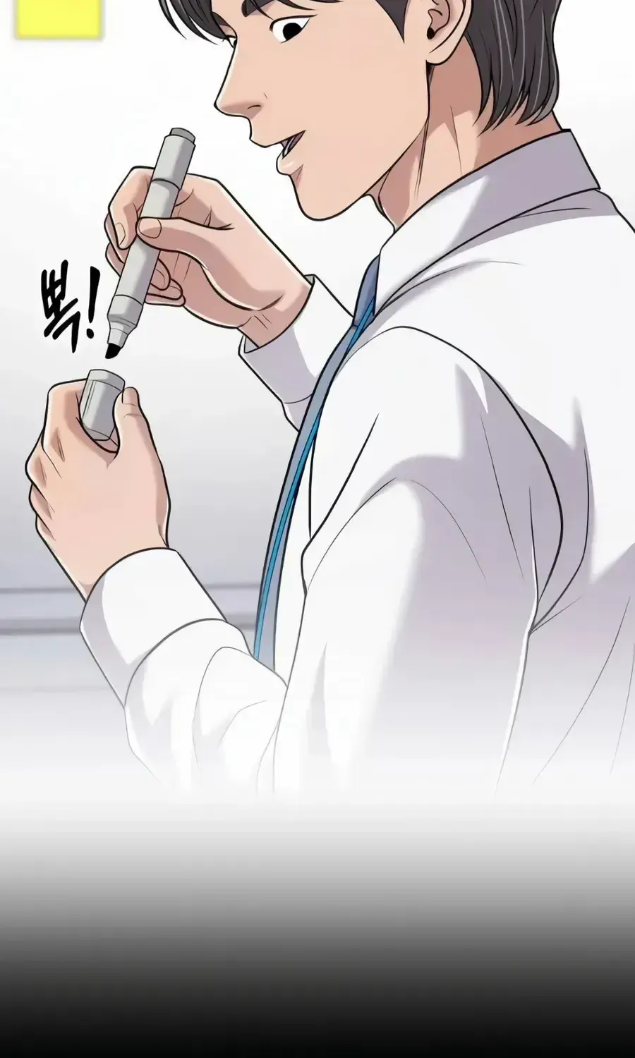 Rookie Employee Kim Cheolsu chapter 149 page 50