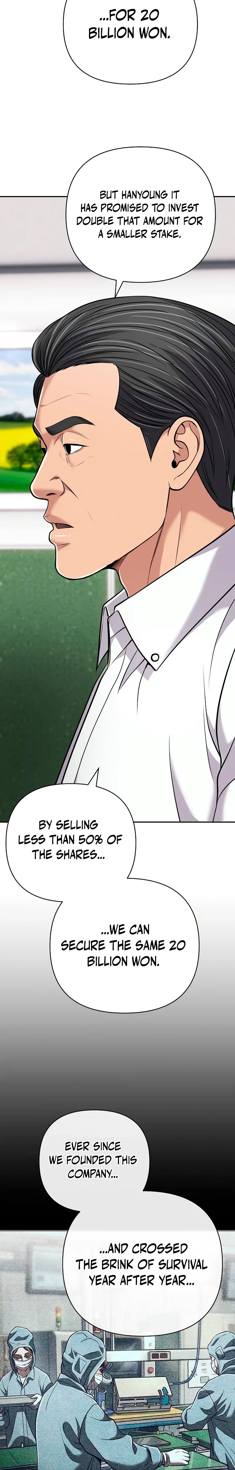 Rookie Employee Kim Cheolsu chapter 151 page 26