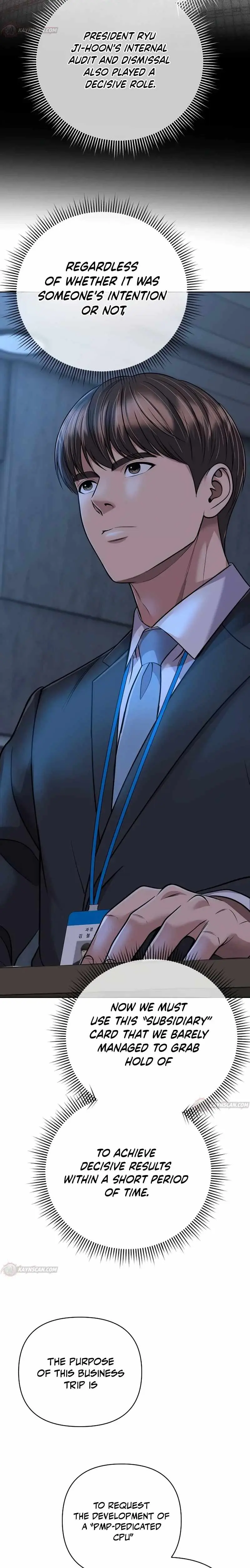 Rookie Employee Kim Cheolsu chapter 153 page 14