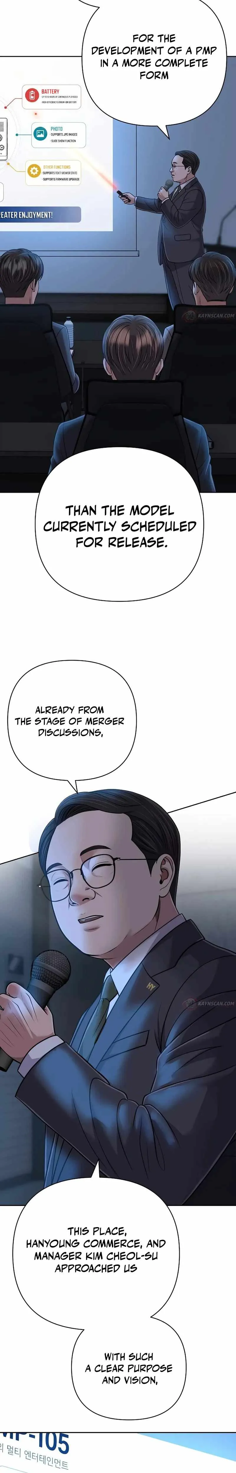 Rookie Employee Kim Cheolsu chapter 153 page 15