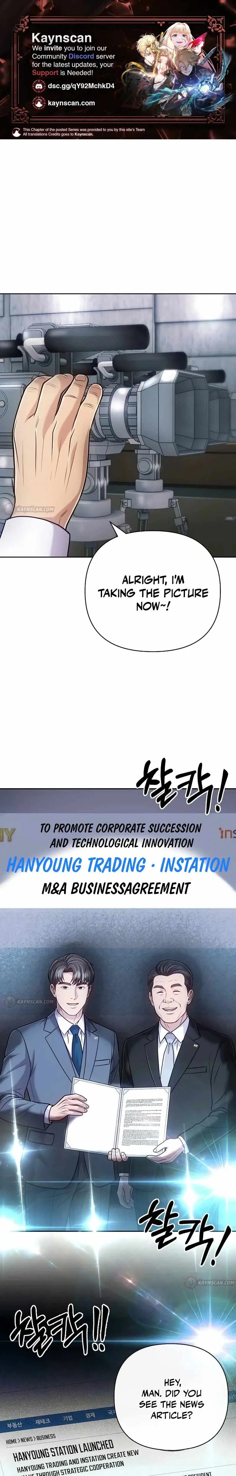 Rookie Employee Kim Cheolsu chapter 153 page 1