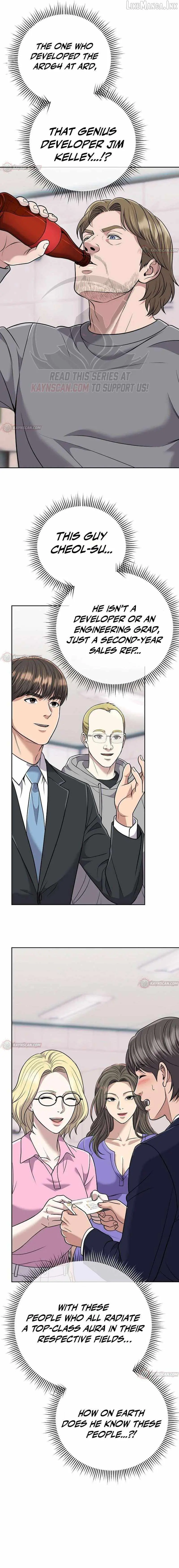 Rookie Employee Kim Cheolsu chapter 154 page 17