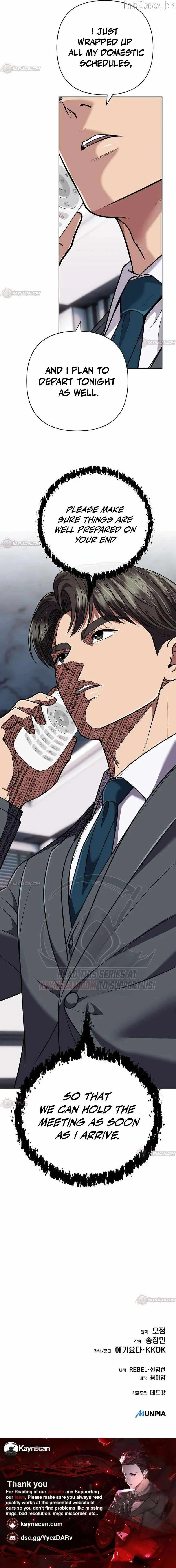 Rookie Employee Kim Cheolsu chapter 154 page 28