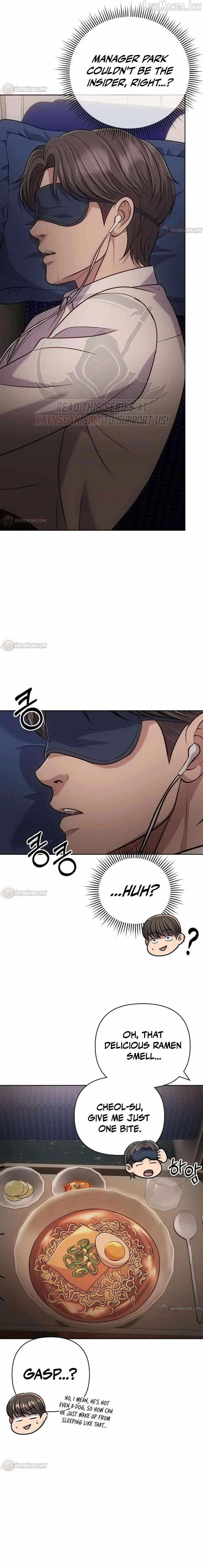 Rookie Employee Kim Cheolsu chapter 154 page 7