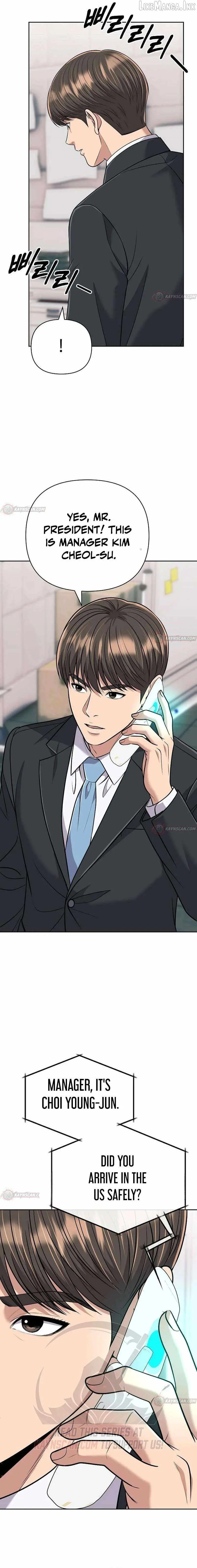 Rookie Employee Kim Cheolsu chapter 154 page 27