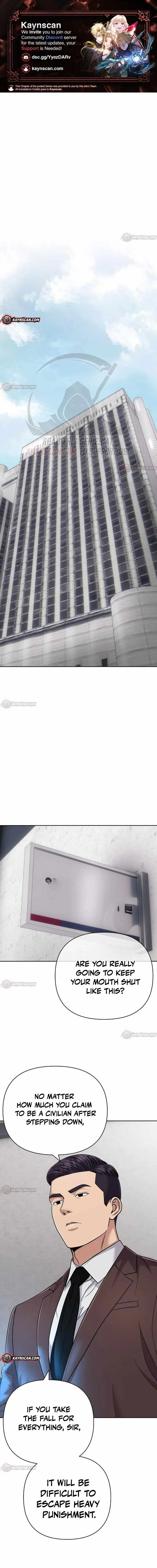 Rookie Employee Kim Cheolsu chapter 155 page 1