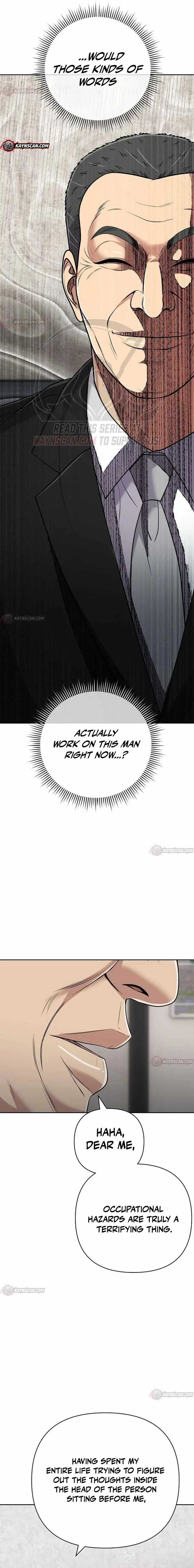 Rookie Employee Kim Cheolsu chapter 155 page 8
