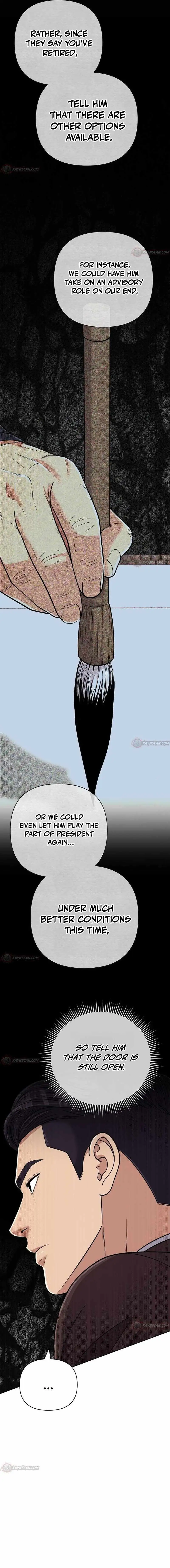 Rookie Employee Kim Cheolsu chapter 155 page 7