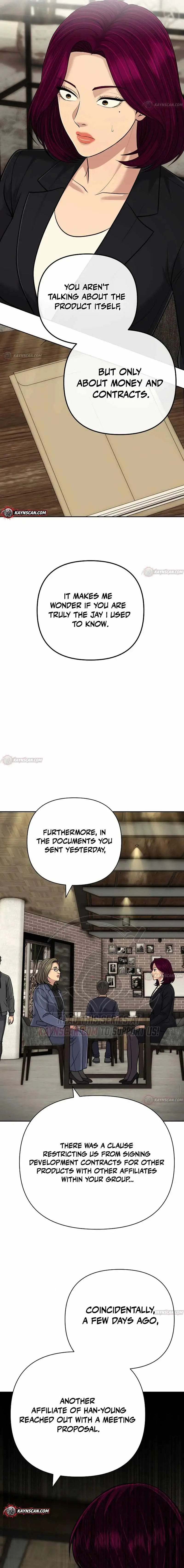 Rookie Employee Kim Cheolsu chapter 156 page 17